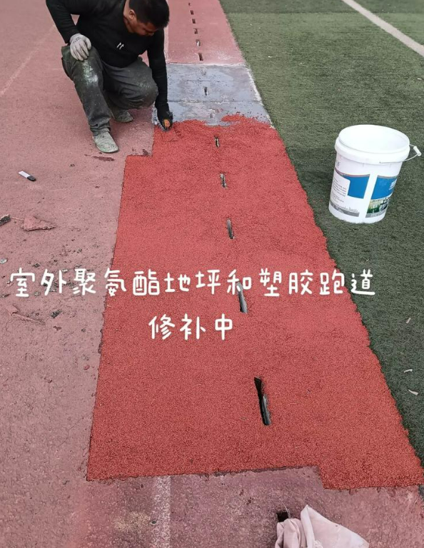 元氏球场地面翻新维修，核心是先诊断破损